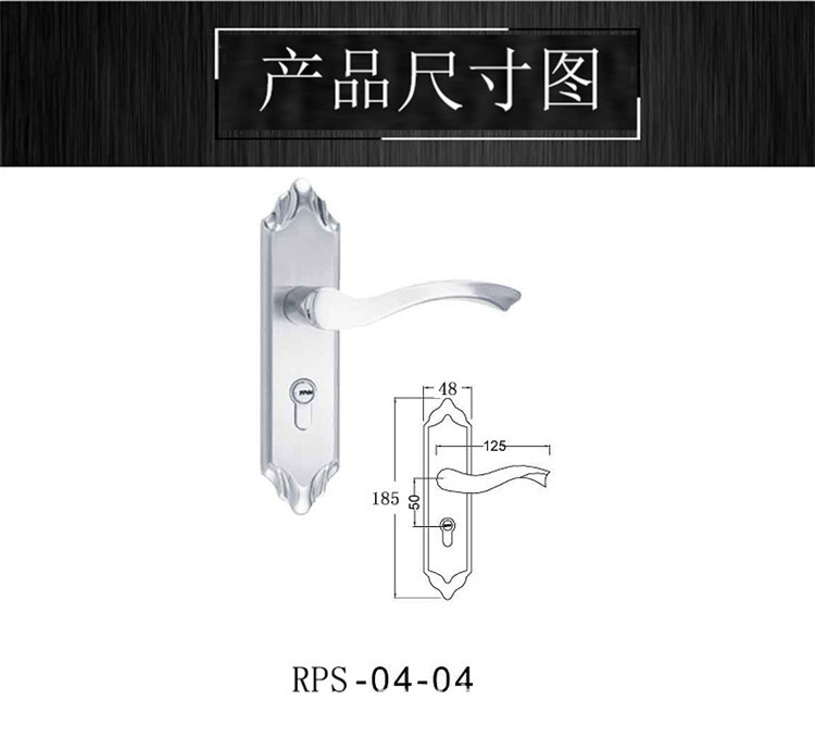 不锈钢防盗门锁