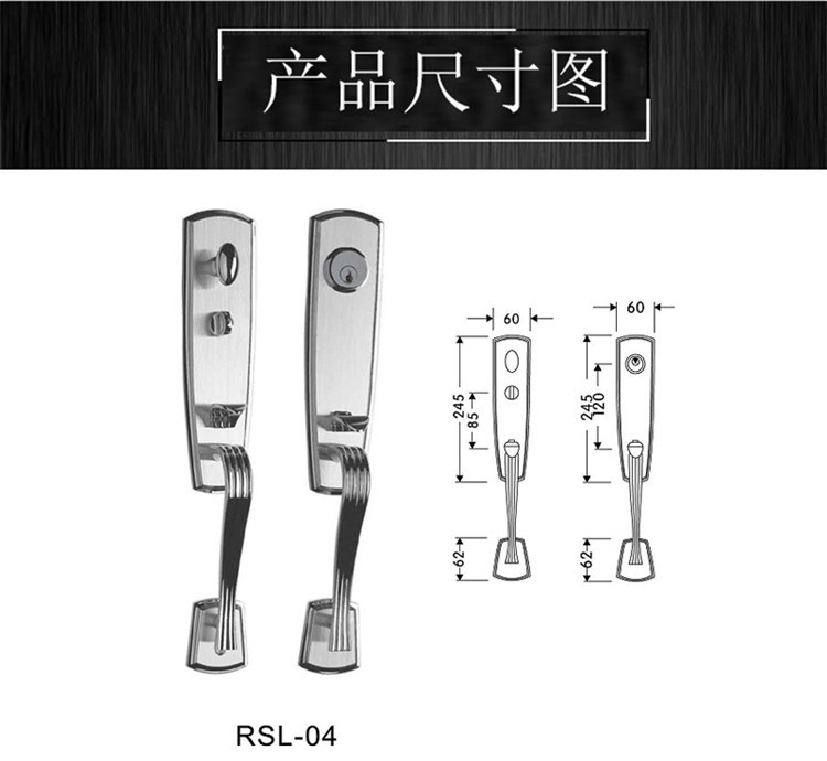 榴莲视频网站榴莲视频黄色网站不锈钢房门锁