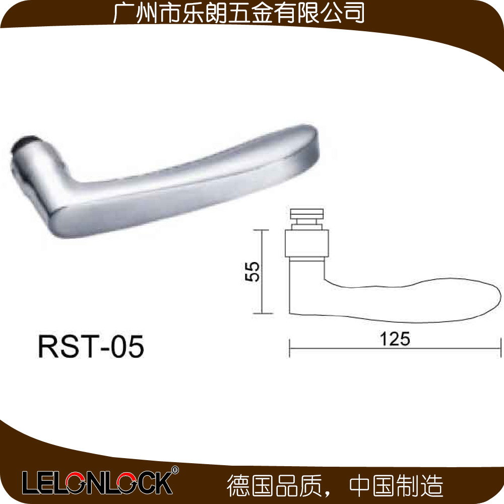 榴莲视频网站榴莲视频黄色网站防盗门锁 RST-05+RML-13+RCR-01