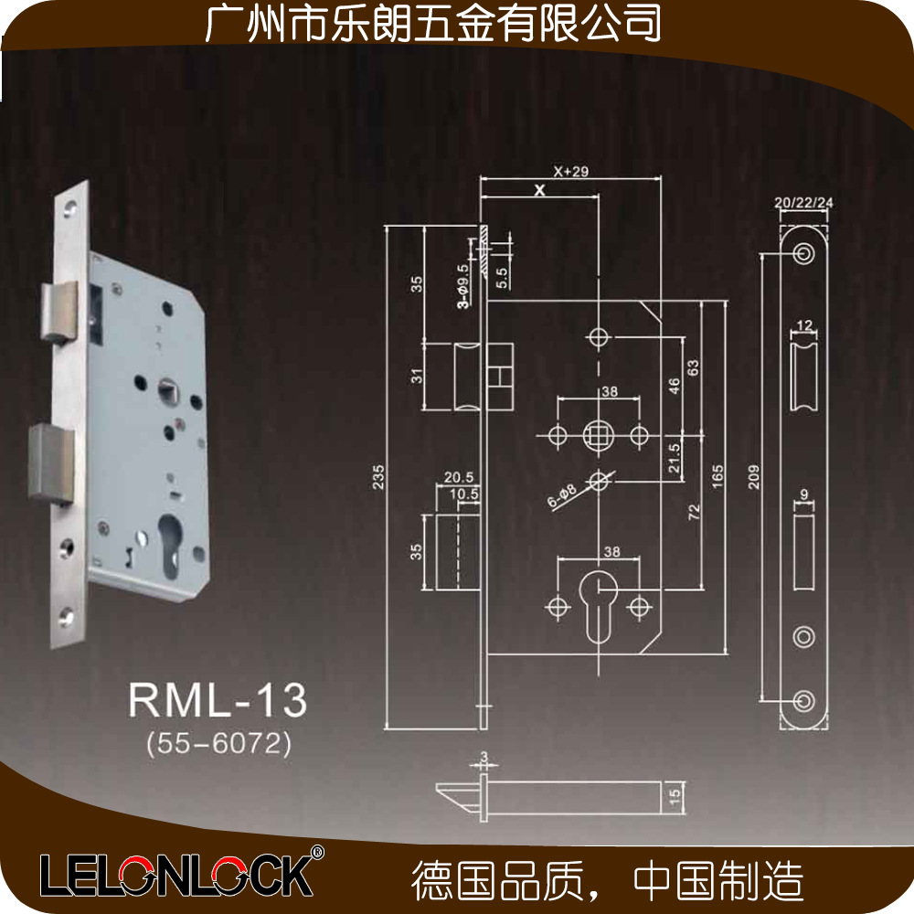 榴莲视频网站榴莲视频黄色网站防盗门锁 RST-05+RML-13+RCR-01