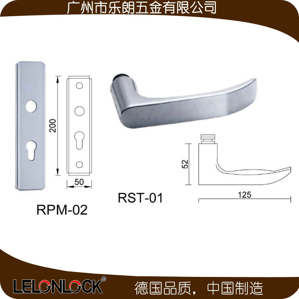 榴莲视频网站榴莲视频黄色网站 RPM-02-01防盗门锁