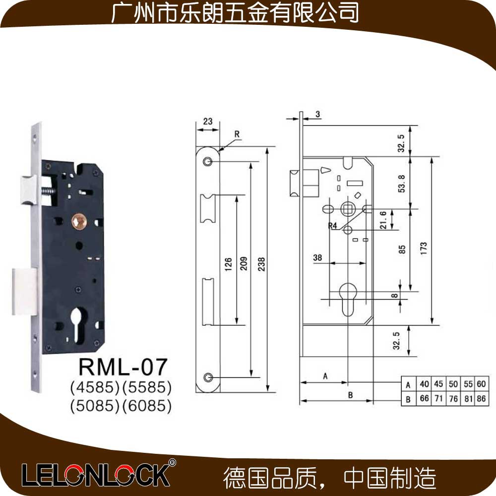 榴莲视频网站榴莲视频黄色网站 RLH-18+RML-07+RCR-01不锈钢防盗门锁