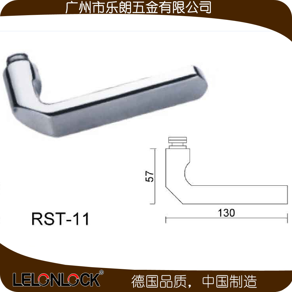 榴莲视频网站榴莲视频黄色网站不锈钢防盗门RST-11+RML-13+RCR-01