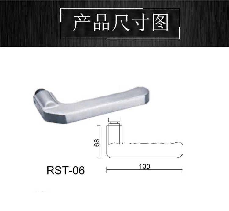 榴莲视频网站榴莲视频黄色网站RST-06 精铸冲压单把手