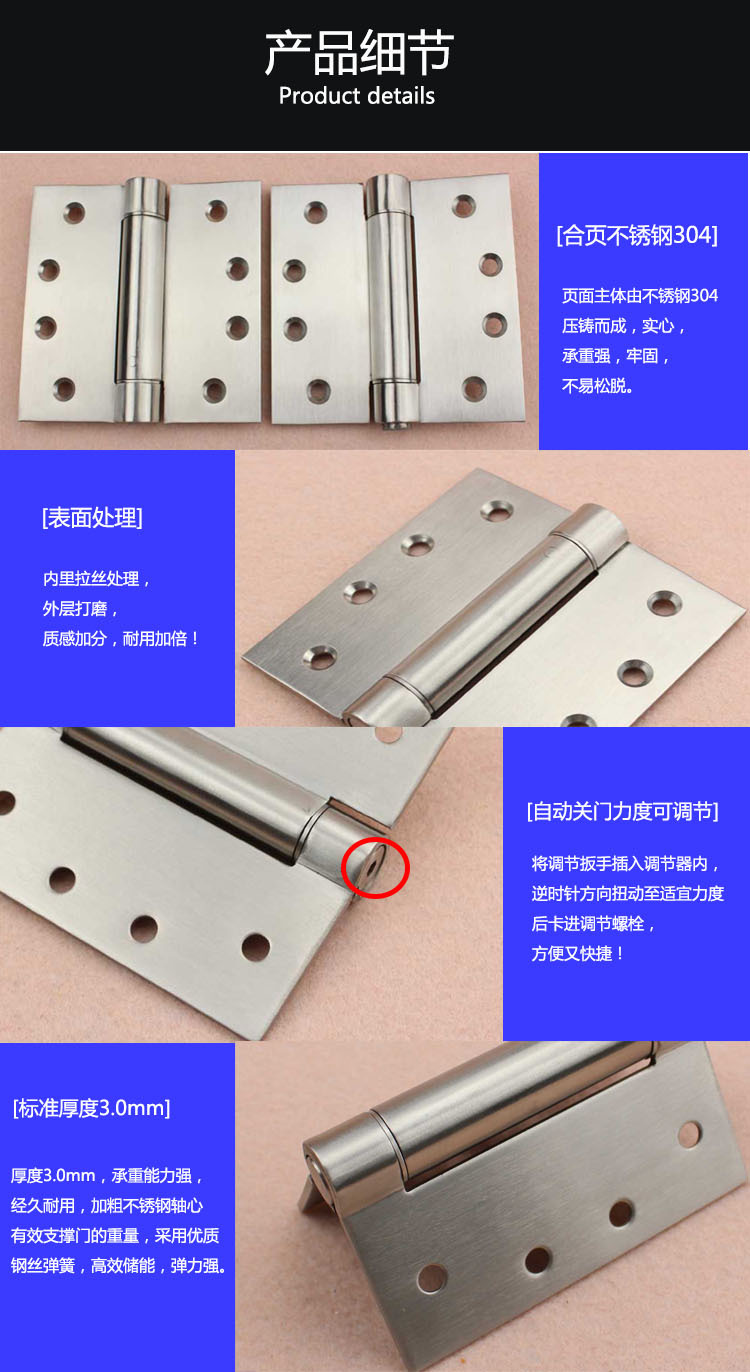 榴莲视频网站榴莲视频黄色网站RDH-10 弹簧合页