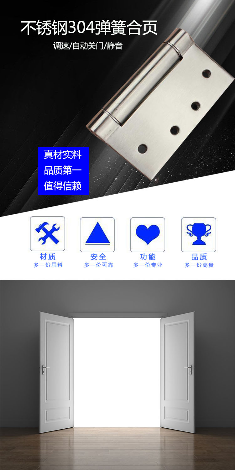 榴莲视频网站榴莲视频黄色网站RDH-10 弹簧合页