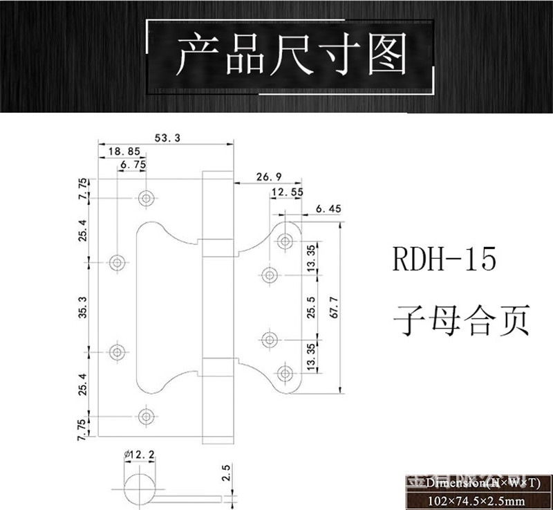 榴莲视频网站榴莲视频黄色网站RDH-15 不锈钢子母合页