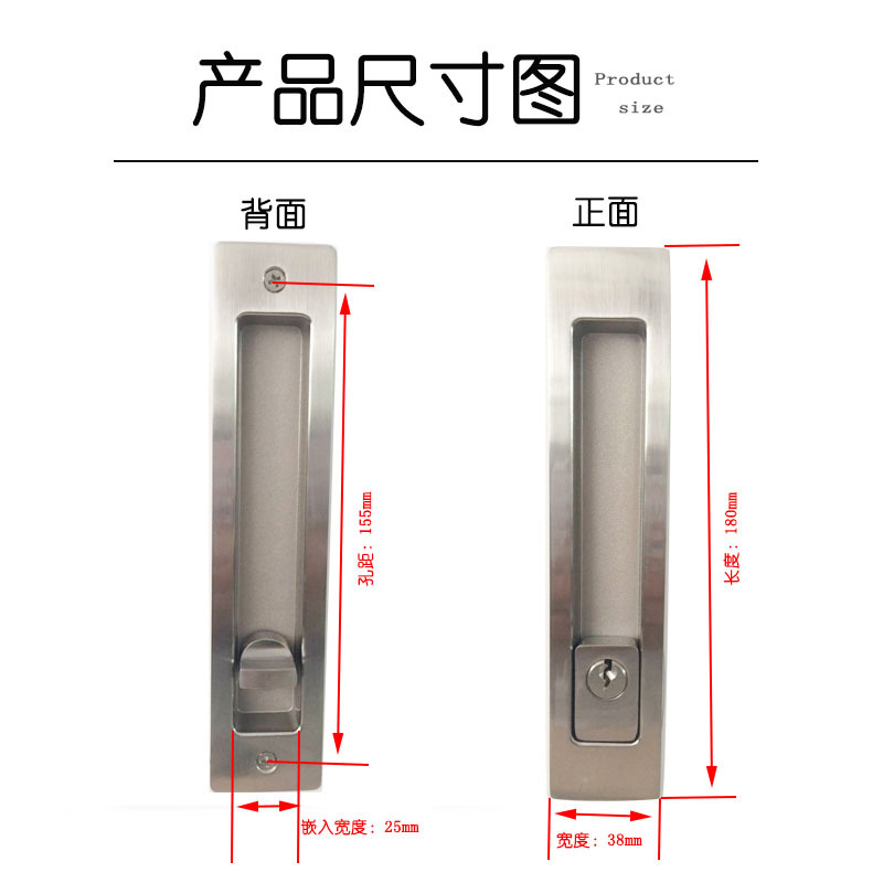 榴莲视频网站榴莲视频黄色网站RSL-605ET 新款移门锁（带钥匙）