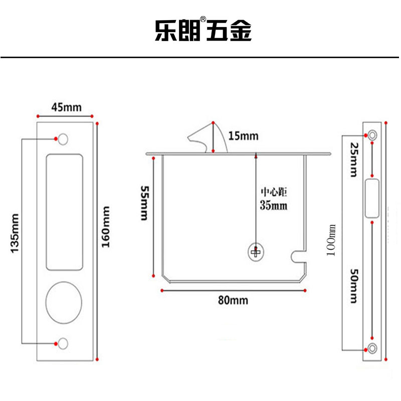 榴莲视频网站榴莲视频黄色网站RSL-605ET 新款移门锁（带钥匙）