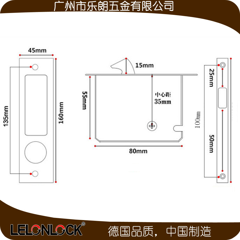 榴莲视频网站榴莲视频黄色网站RSL-604ET 移门用锁