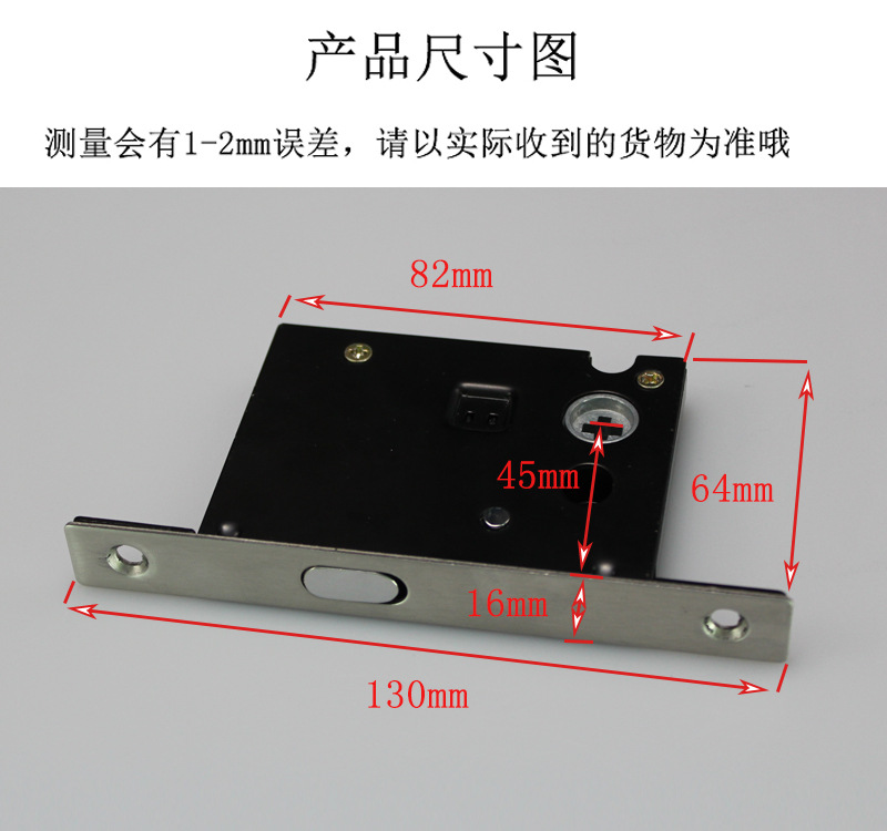 榴莲视频网站榴莲视频黄色网站RSL-608BK 方形移门锁