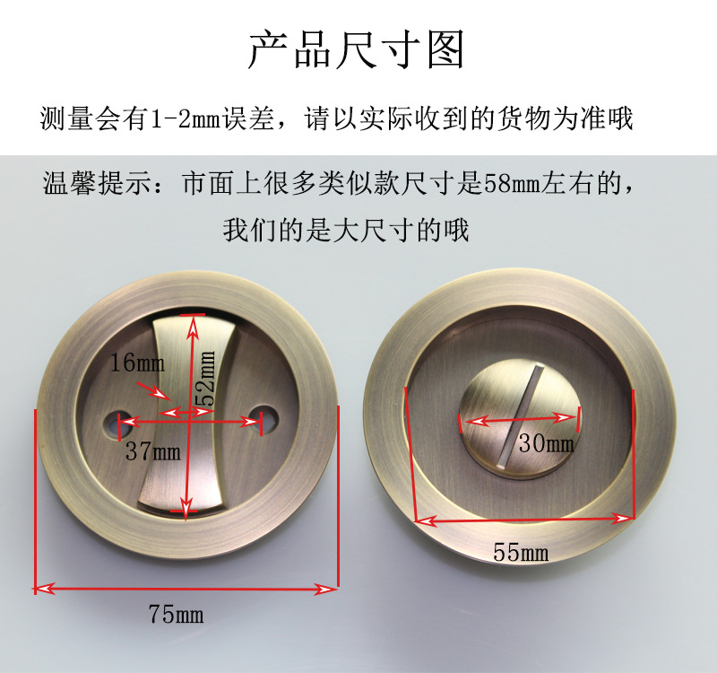 榴莲视频网站榴莲视频黄色网站RSL-601BK 移门推拉圆形门锁