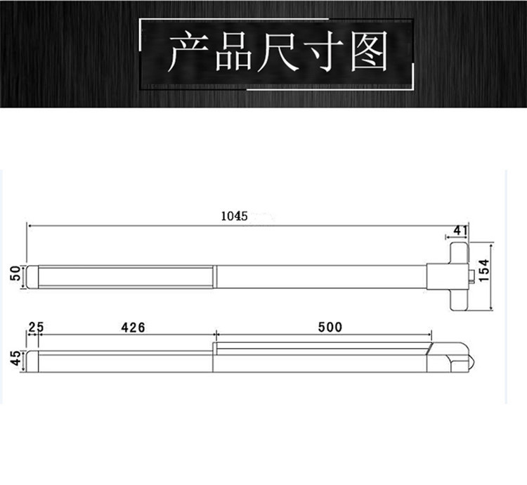 榴莲视频网站榴莲视频黄色网站RDA-32C 平推式天地插销型逃生推杠锁