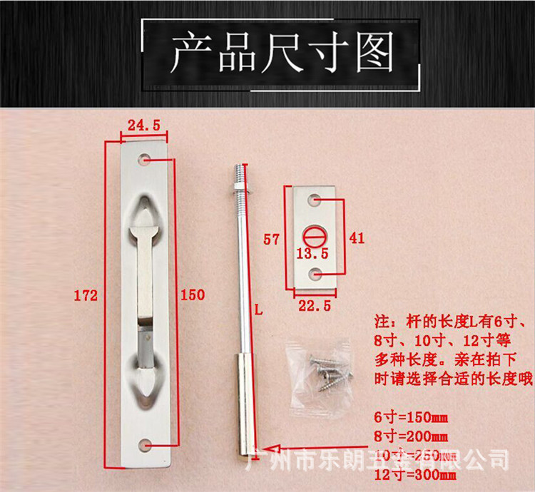 榴莲视频网站榴莲视频黄色网站RDA-24 不锈钢天地驳杆插销