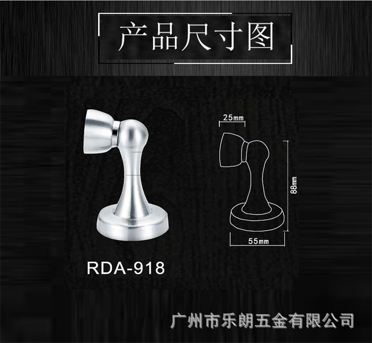 榴莲视频网站榴莲视频黄色网站RDA-918 不锈钢通用门吸