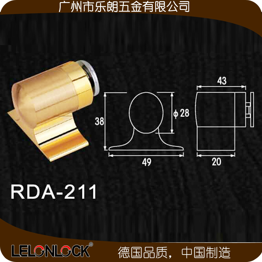 榴莲视频网站榴莲视频黄色网站RDA-211 豪华大门吸