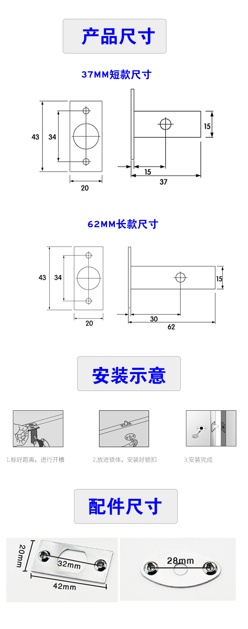 榴莲视频网站榴莲视频黄色网站RDA-35 管井锁62MM光铬