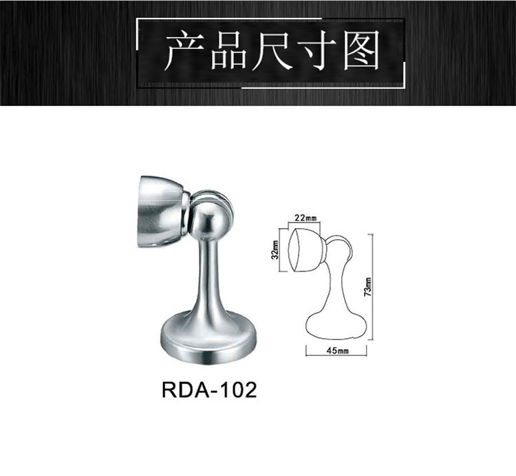 榴莲视频网站榴莲视频黄色网站RDA-102 锌合金门吸
