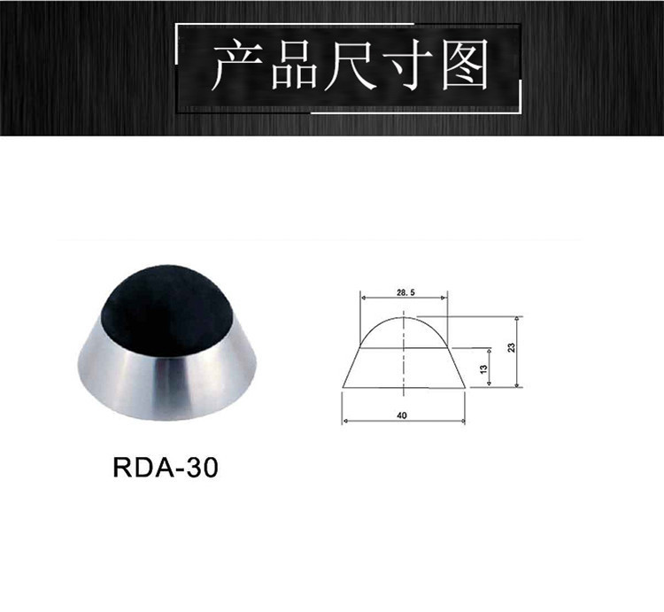 榴莲视频网站榴莲视频黄色网站RDA-30 不锈钢门顶