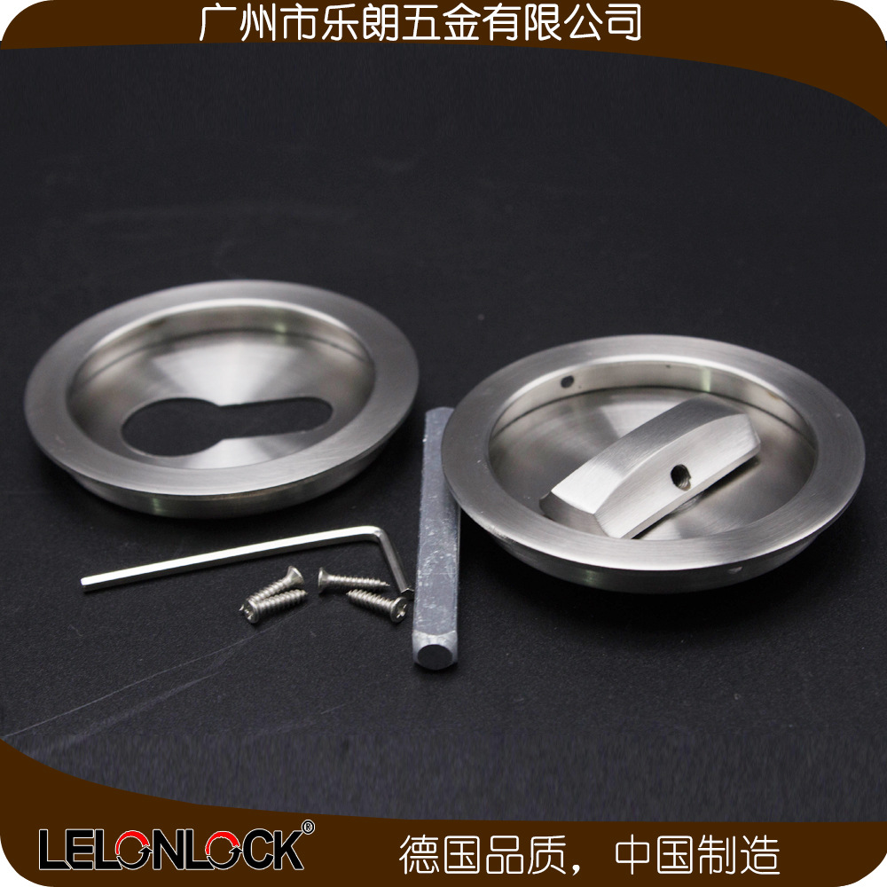 榴莲视频网站榴莲视频黄色网站RSL-911S 移门暗拉手