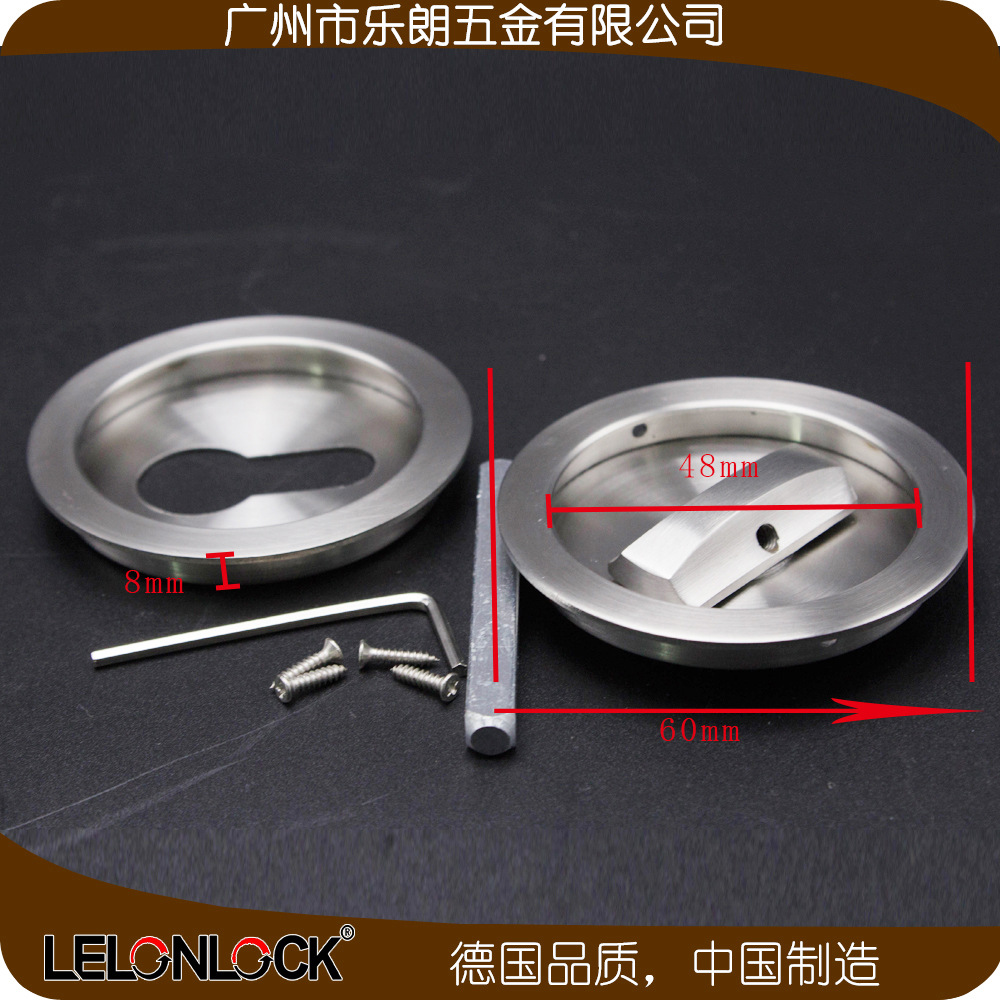 榴莲视频网站榴莲视频黄色网站RSL-911S 移门暗拉手
