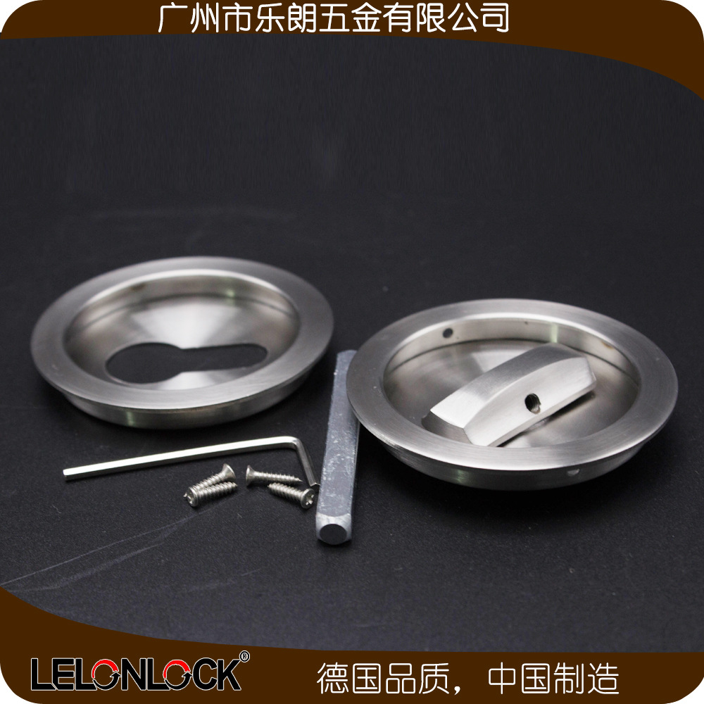 榴莲视频网站榴莲视频黄色网站RSL-911S 移门暗拉手