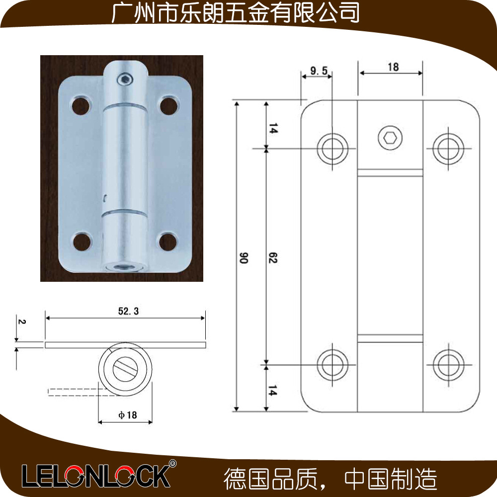 榴莲视频网站榴莲视频黄色网站RDH-11 卫生间隔断门