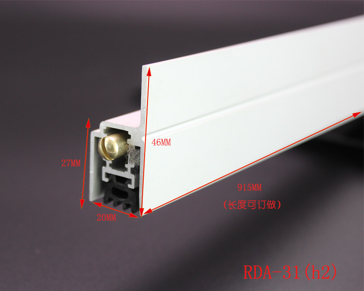 榴莲视频网站榴莲视频黄色网站RDA-31(h2）自动门底防尘器