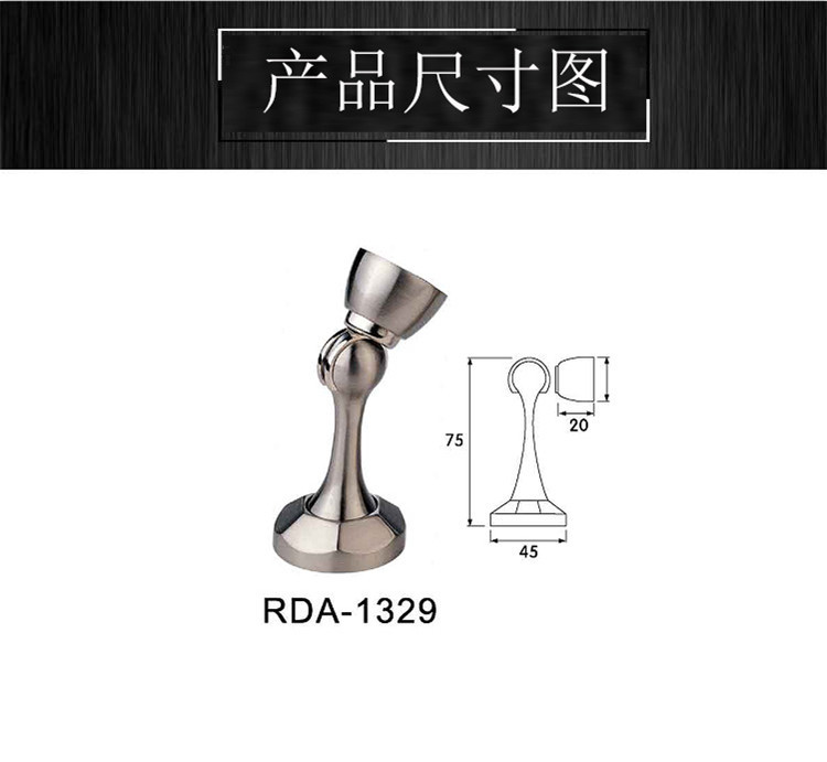 榴莲视频网站榴莲视频黄色网站RDA-1329 锌合金门吸