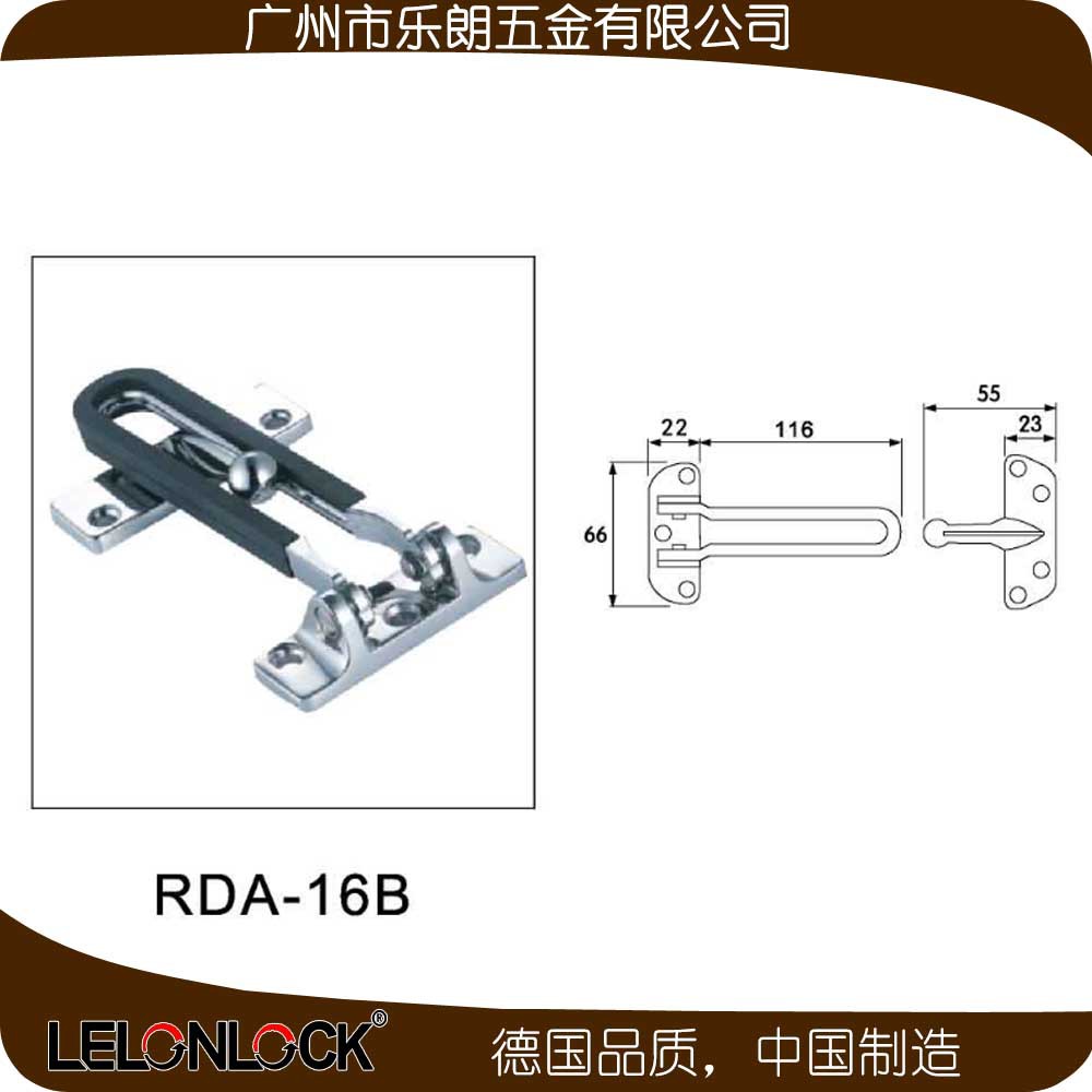 酒店门用防盗扣哪家好？