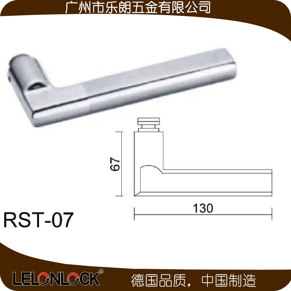 欧式室内分体锁哪家好？