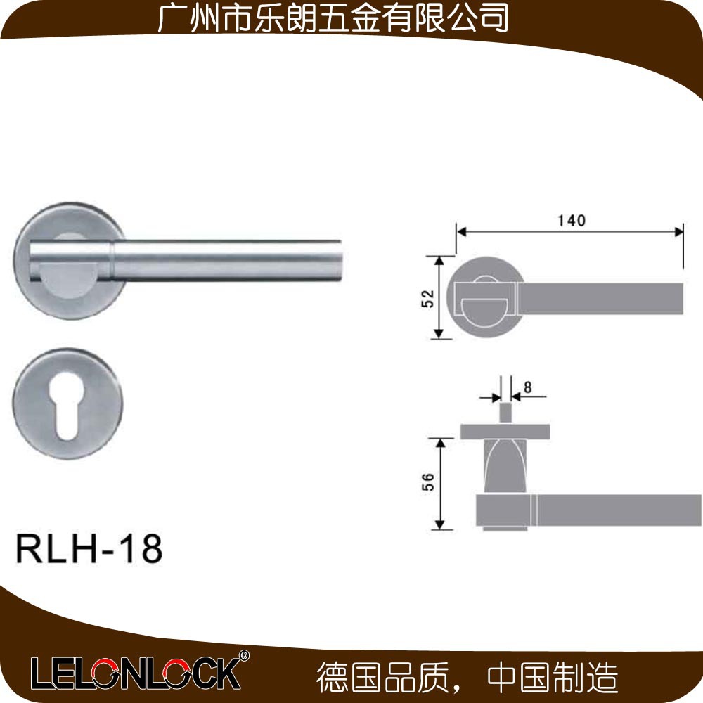 怎么挑选合适的防盗门锁？