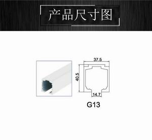 推拉门吊轨如何选择？